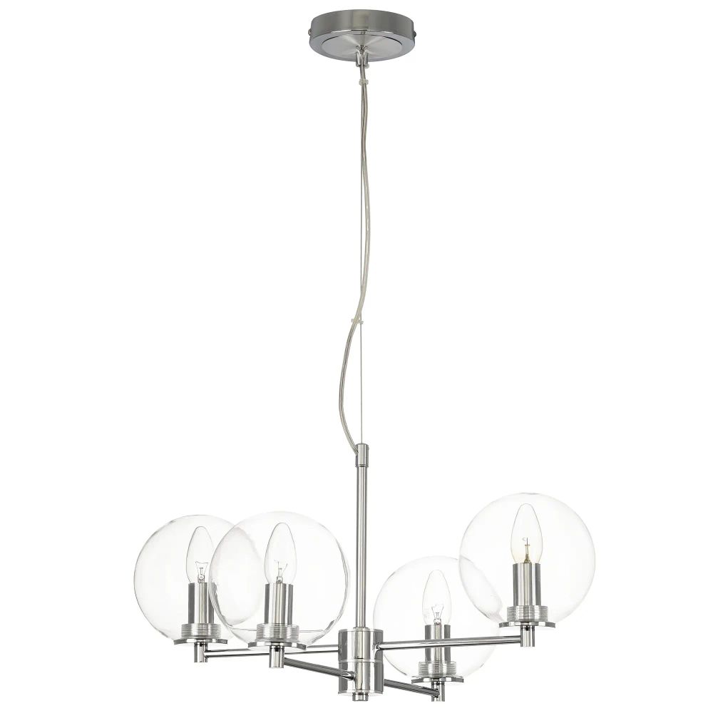 Citilux Галлен CL240141 Люстра подвесная Хром