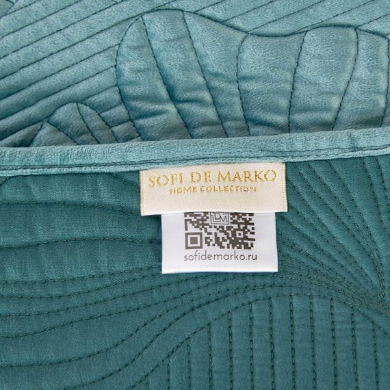 Бенита (морская волна) Покрывало 240x260