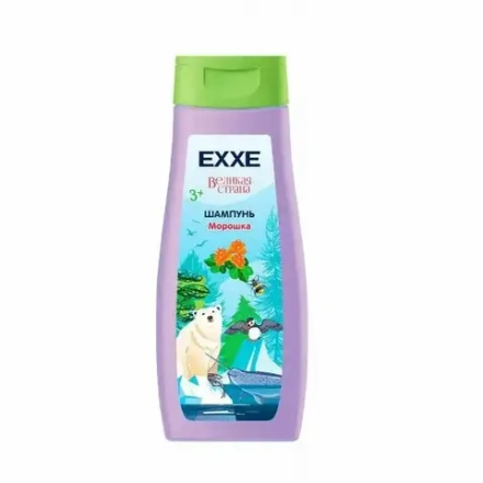 Шампунь детский 3+ Exxe 400 мл Морошка