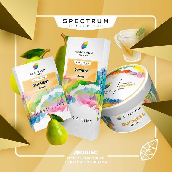 Spectrum Classic Line – Ducshes (100г)