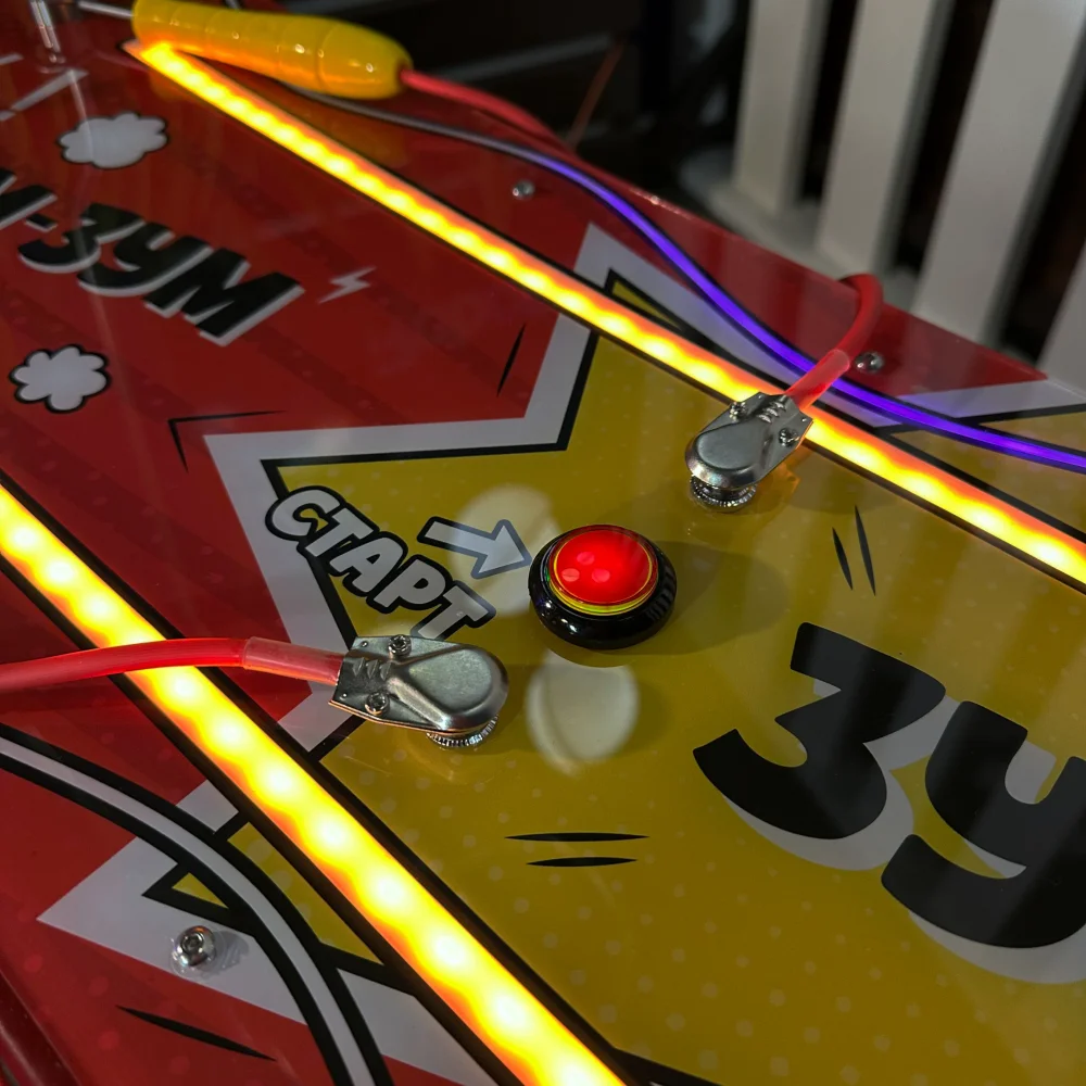 Аттракцион «САПЕР» для двоих с подсветкой