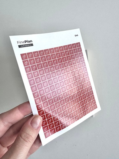 Стикеры "Цикл" 046