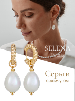 91003241 Серьги Selena Pearls