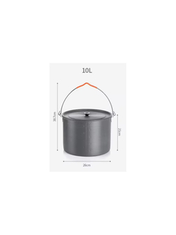 Котелок туристический Naturehike 10 л, алюминий