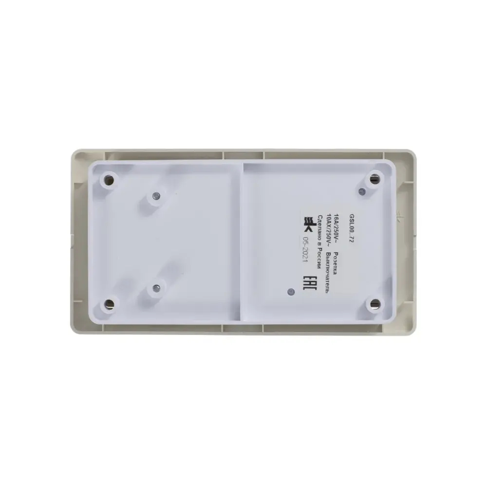 GLOSSA БЛОК: РОЗЕТКА без заземления + 2-клавишный ВЫКЛЮЧАТЕЛЬ, БЕЖЕВЫЙ