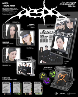 (ПРЕДЗАКАЗ) Альбом aespa - LEMONADE 2nd Album SMini 4 Version SET
