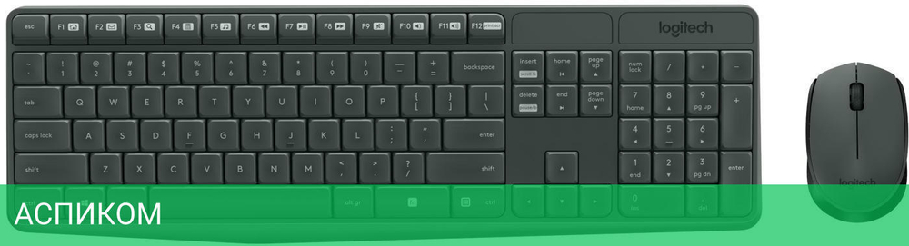 Набор периферии Logitech Wireless Combo MK235 (920-007948)