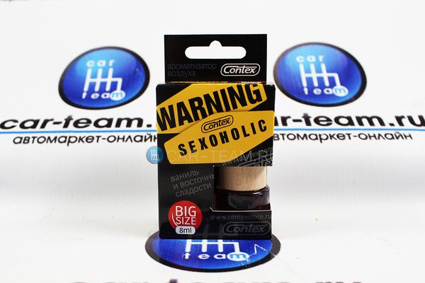 Ароматизатор в бочонке Contex черный "Warning Sexoholic"