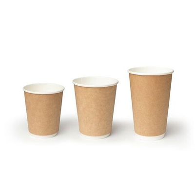 Стакан бумажный одноразовый двухслойный[20шт];картон;250мл;D=80,H=92мм;св.корич. (Цвет: коричневый)