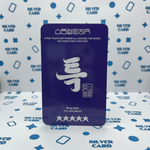 Фотокарта STRAY KIDS - 5-STAR (Digipack ver. POB | Сынмин)