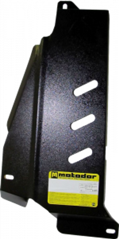 Защита Топл. бака. 2 мм, Сталь. для Nissan X-Trail 2015-2022, Nissan X-Trail 2010-2015, Nissan X-Trail 2007-2010 MOTODOR.01446