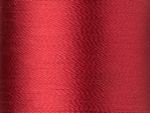 Нитки вышивальные вискоза Madeira Rayon №40, 200 м, цв. 1039, 9840, 5 катушек