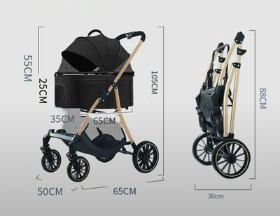 Коляска «Royal Tour»