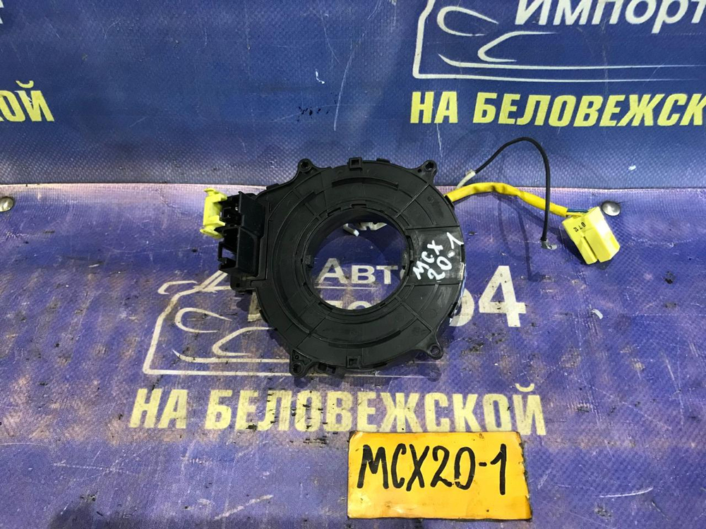 Шлейф подрулевой TOYOTA PRONARD 2000