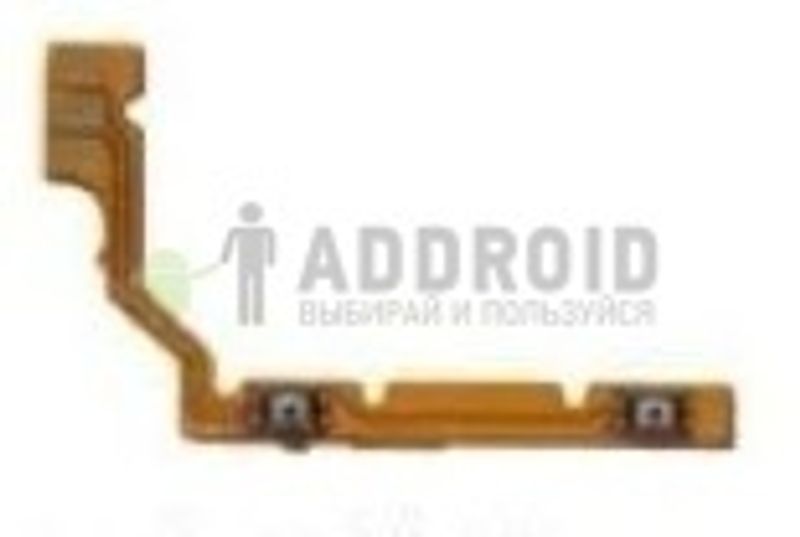 Шлейф для OppO A5S с кнопками регулировки громкости