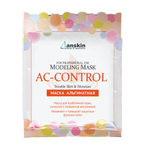 Маска альгинатная Ac-control Anskin Modeling Mask Ac-control Trouble Skin & Moisture, 25 г