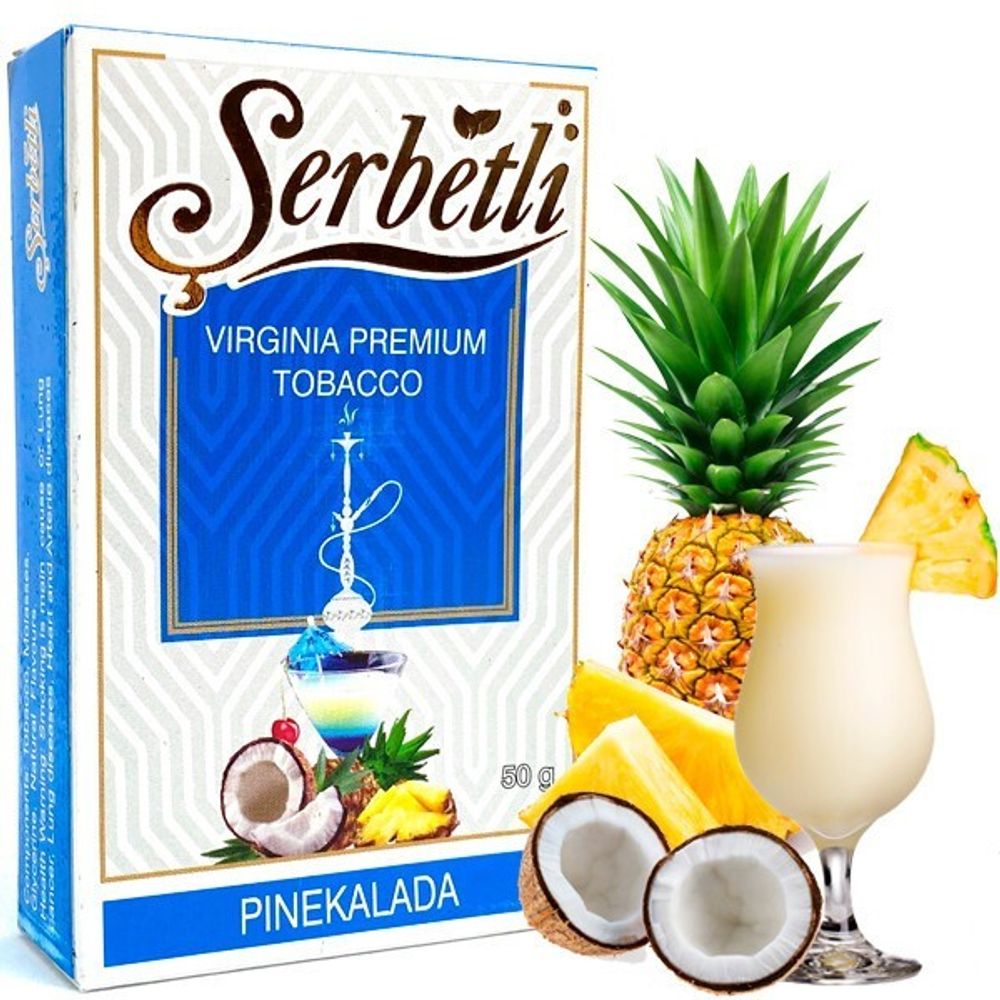 Serbetli - Pinekalada/Pina Colada (50г)