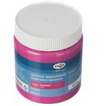 Краска акриловая художественная Гамма "Студия", 500мл, банка, розовая