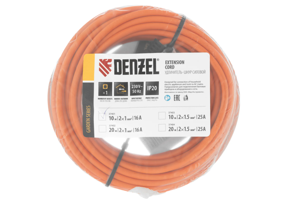 Удлинитель-шнур силовой Denzel Garden Series, б/з, ПВС, 10м, 1 розетка, 2x1 мм 37401