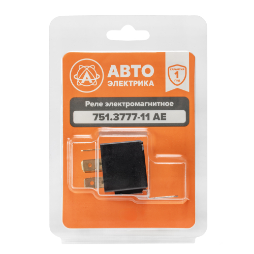 Реле стартера (4-х контактное), КамАЗ, МАЗ, БЕЛАЗ, 24 В, 20 А, замыкающее, с кронштейном (карман под кронштейн), медные контакты, в блистере (ан. 901.3747-11, 981.3777-11)