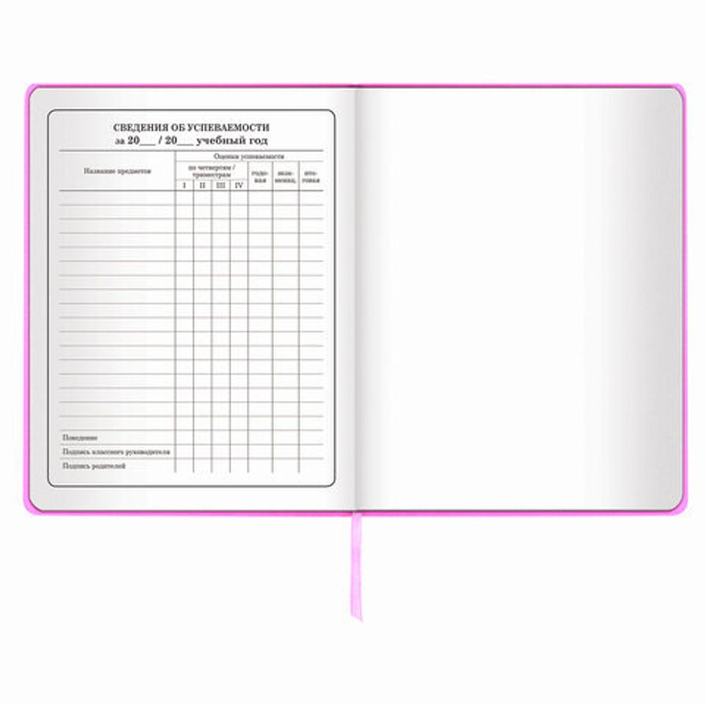 Дневник 1-4 класс 48 л., обложка кожзам (твердая), печать, аппликация, ЮНЛАНДИЯ, "ОЛЕНЕНОК", 105937