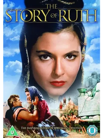 Сказание о Руфи (1960) (КИНО USB)