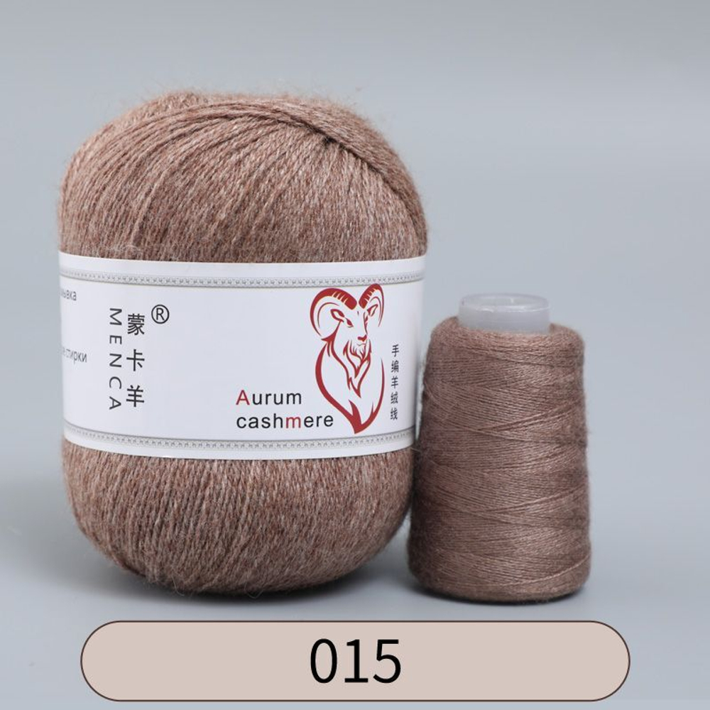 Пряжа Aurum Cashmere (кашемир) 50гр/310м(+-10м), 1 моток, цвет 02