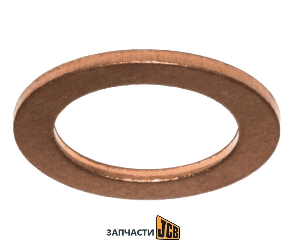 Шайба трубки JCB 02/291225