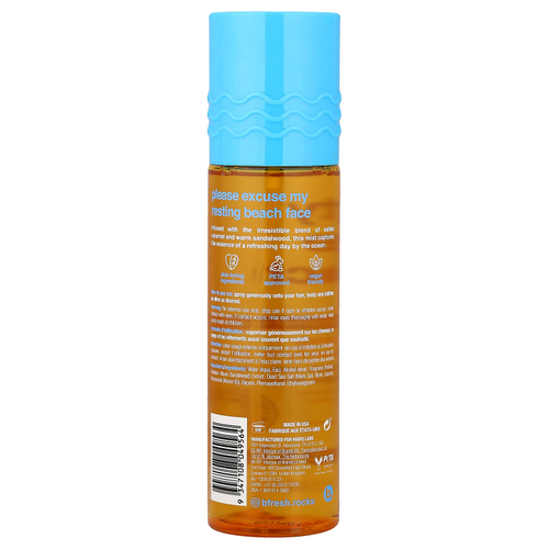 b.fresh, Salty Little Бич, освежающий спрей для волос и тела, соленая карамель и сандаловое дерево, 221 мл (7,5 жидк. унции)