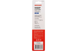 Набор щупов со сменными насадками Basic REXANT 13-3035