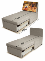 Кресло-кровать "Миник" 70 см, купон Собаки