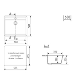 Мойка ML-GM15 КОМФОРТ песочная (302), 560*500*180мм