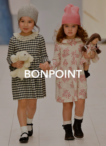 Комбинезон из вискозы с шерстью Bonpoint, 104