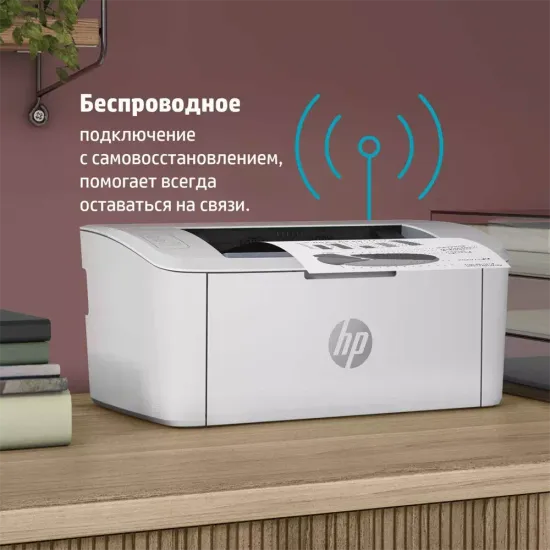 Принтер лазерный HP LaserJet M111w