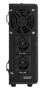 Комплект  Exegate FineSine SX-500.LCD.AVR.2SH