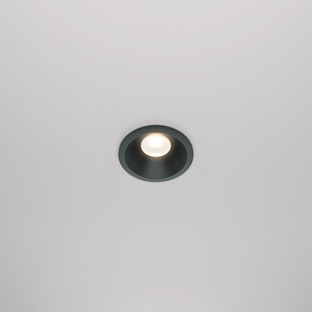 Встраиваемый светильник Maytoni Zoom DL034-01-06W3K-B
