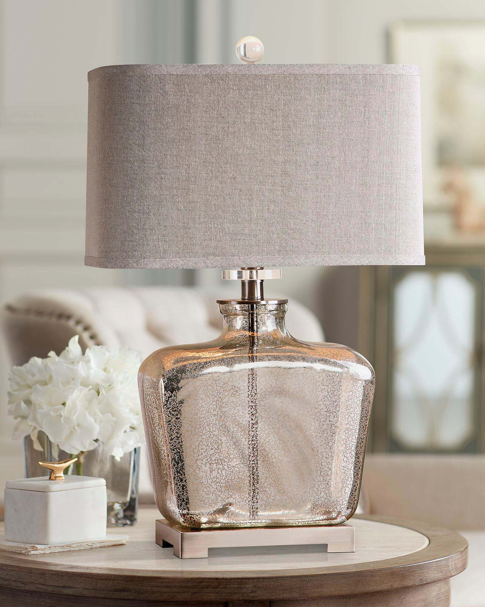 Зеркальная настольная лампа “Бакстер”