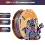 Пластик Eryone Silk Rainbow PLA 1.75mm 1kg Lagoon