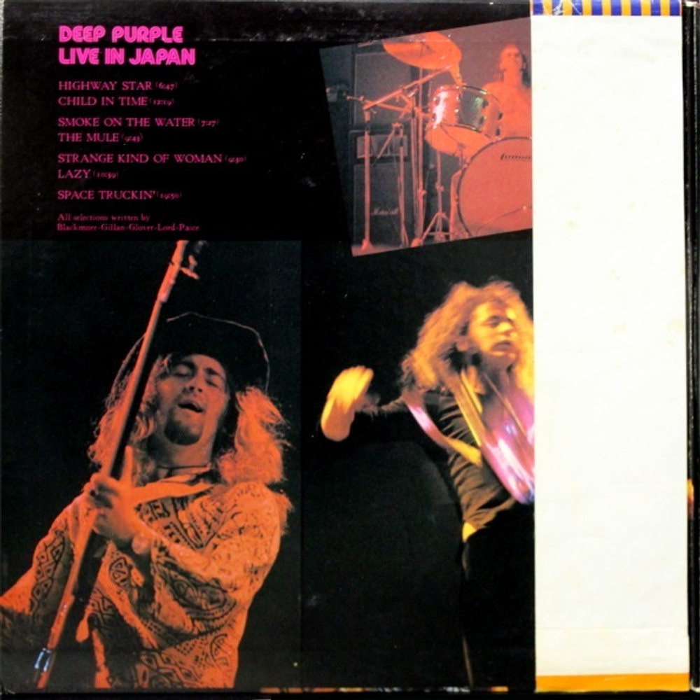 Deep Purple / Live In Japan (2LP)