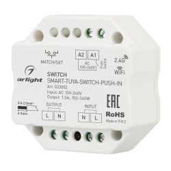 Контроллер-выключатель SMART-TUYA-SWITCH-PUSH-IN (230V, 1.5A, WiFi, 2.4G) (Arlight, IP20 Пластик, 5 лет) 033002