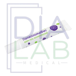 Крем-гель ПапилломаФит средство от папиллом и бородавок 5 мл