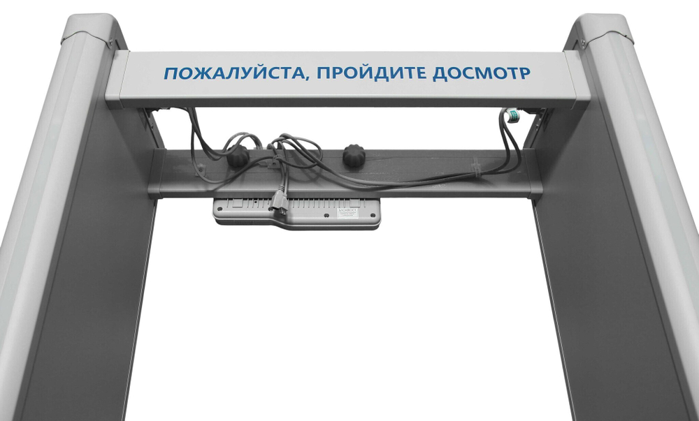 РС Z 100