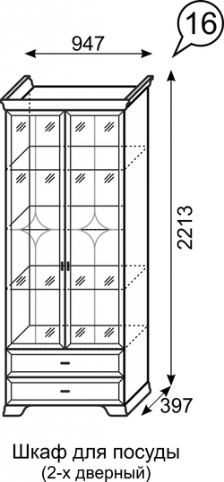 Венеция 16. Шкаф для посуды 2-х дверный