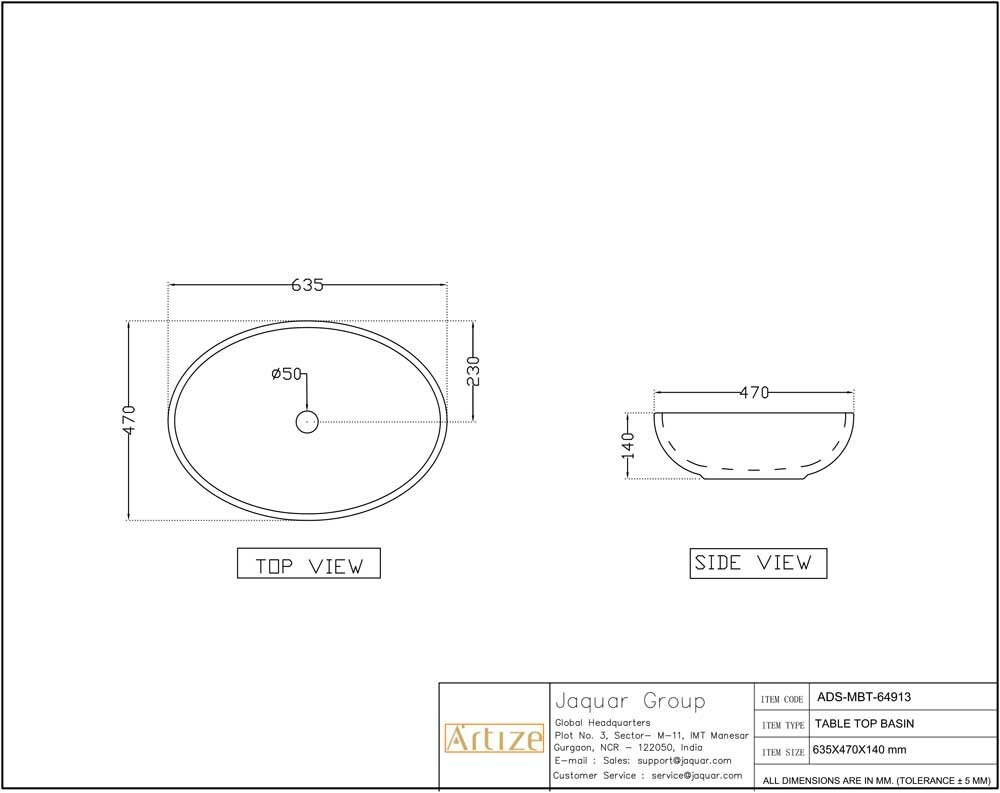 Artize, Раковина на столешн. Artize Plus, 635х470, MBT ADS-MBT-64913