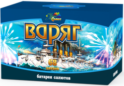 Батарея салютов ВАРЯГ 68 залпов, калибр 0,8/ 1,2