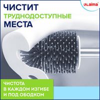 Ершик для унитаза ОПТ