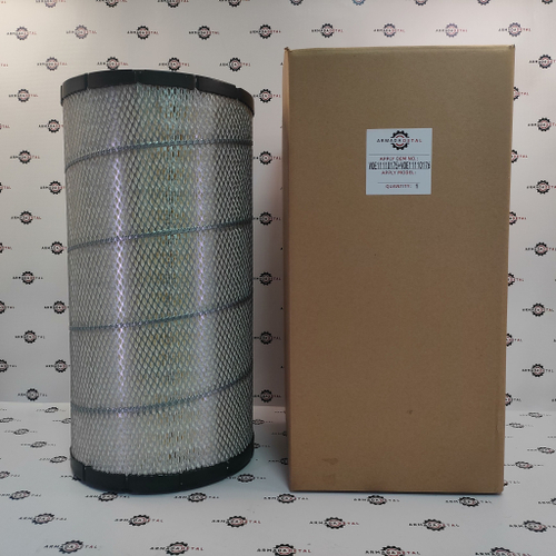 Фильтр воздушный (комплект) VOLVO  VOE11110175+VOE11110176, ST40660AB  ARM