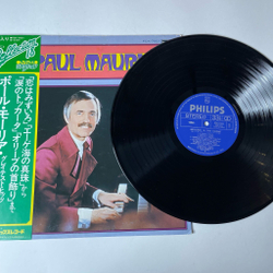 Винтажная виниловая пластинка LP Paul Mauriat Поль Мориа Reflection 18 (Japan 1975) (Obi)