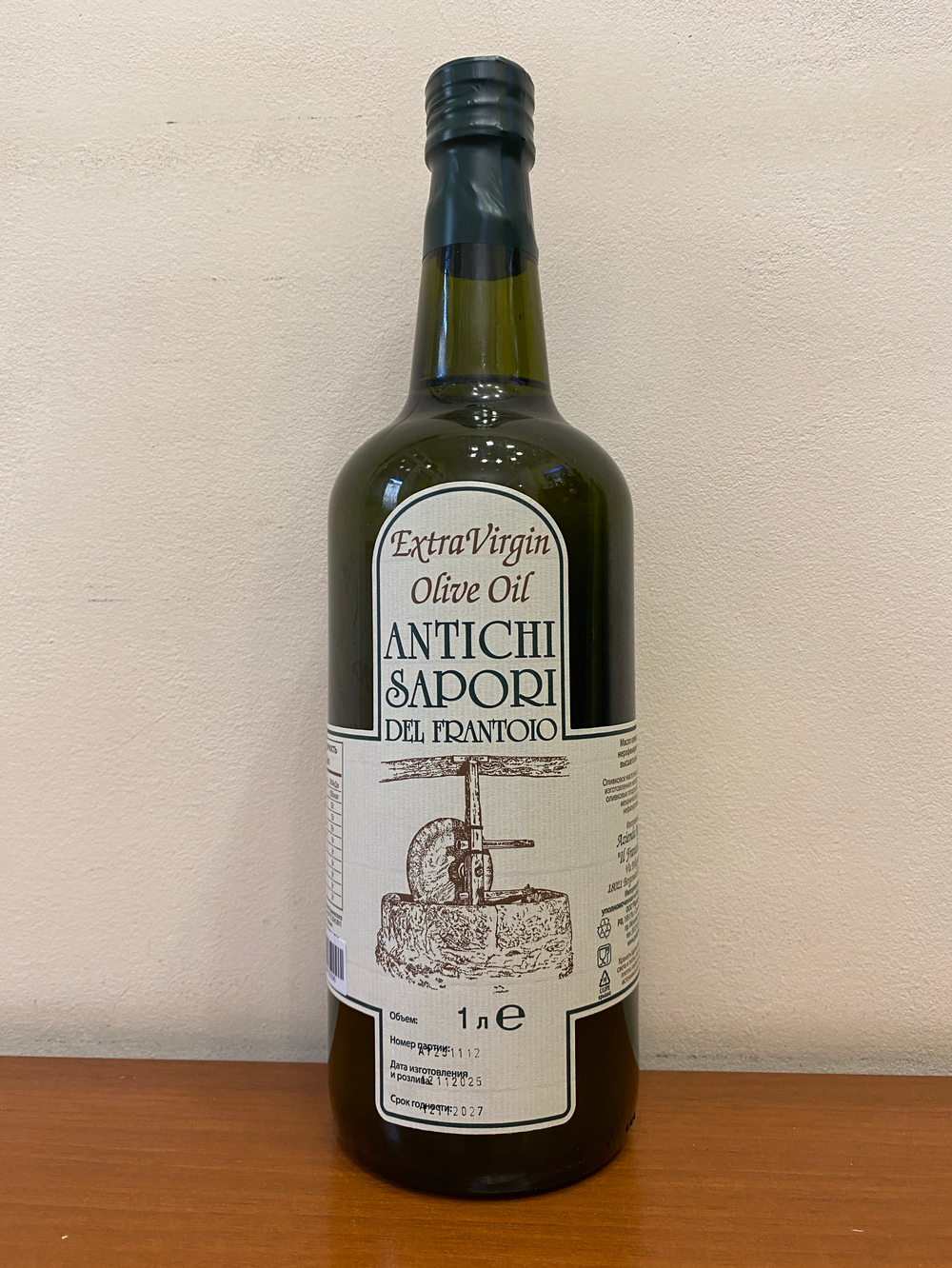 Оливковое масло НЕФИЛЬТРОВАННОЕ Il Frantoio Extra Virgin Antichi Sapori 1 L Италия