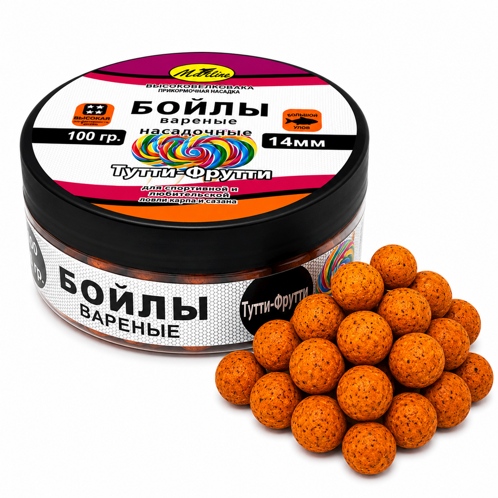 Бойлы Насадочные Вареные от "ТМ MARLIN"В банке 100гр №14 Тутти-Фрутти